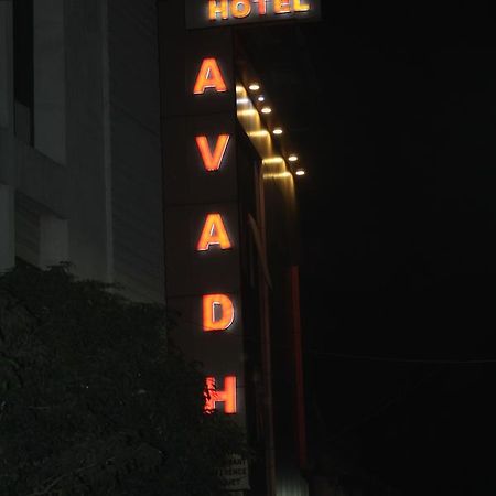 Hotel Avadh Nagpur Eksteriør bilde