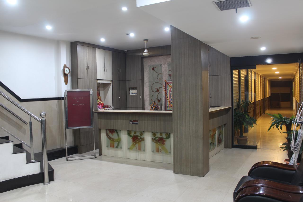 Hotel Avadh Nagpur Eksteriør bilde